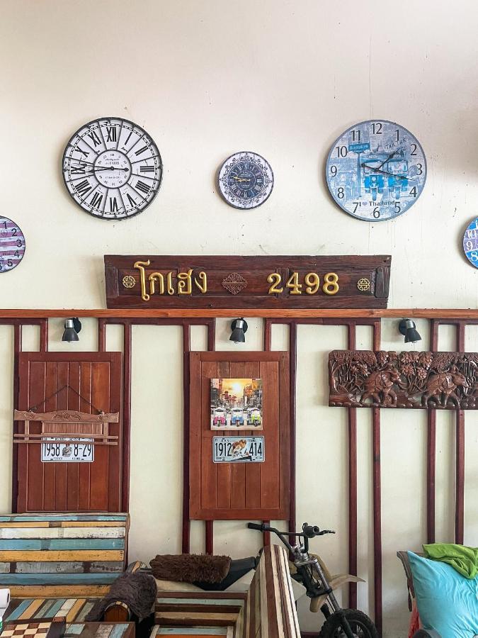 Phangan Barsay Hostel Thongsala Zewnętrze zdjęcie