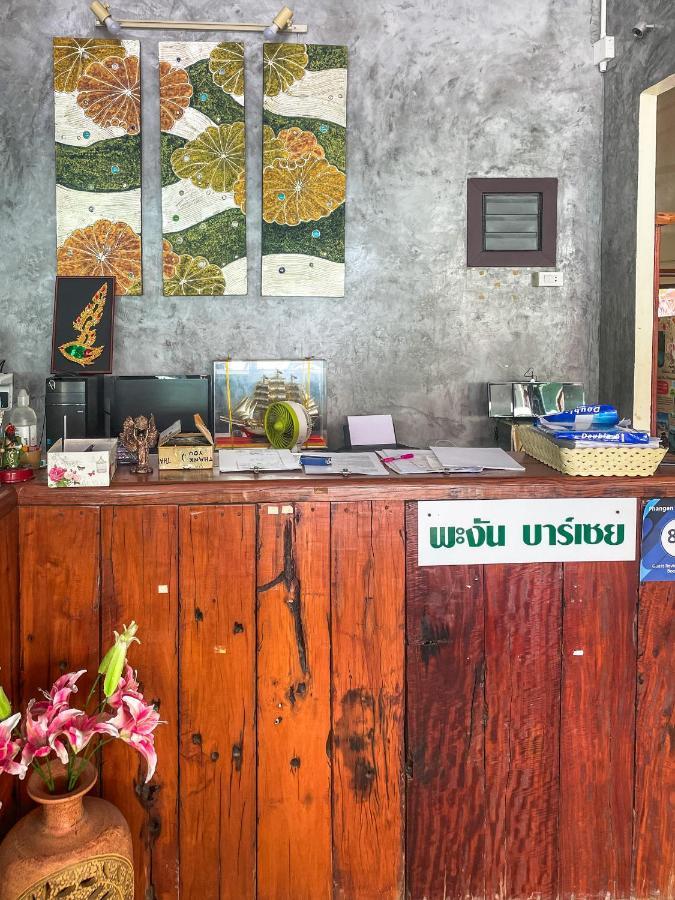 Phangan Barsay Hostel Thongsala Zewnętrze zdjęcie