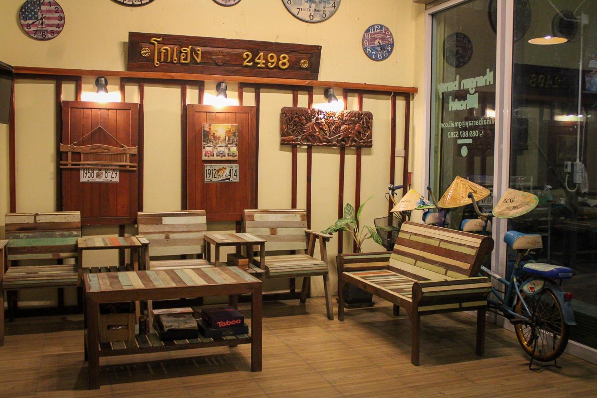 Phangan Barsay Hostel Thongsala Zewnętrze zdjęcie